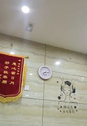 -苗医生专业祛痘·皮肤管理