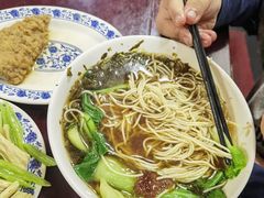 -东吴面馆(好运街店)