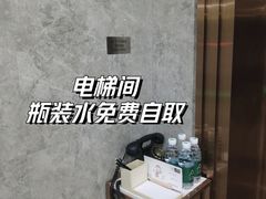 -长沙晚报大道亚朵酒店