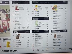 -宫鼎茶(安顺八店)