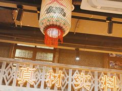 -旧街市鲜货老火锅(大光路店)