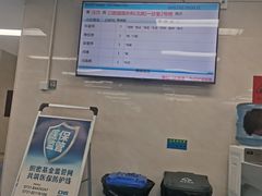 -长沙市口腔医院(五一路院区)