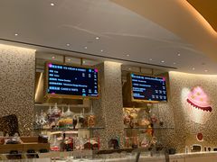 -甜艺廊(永利皇宫店)