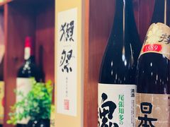 -东岸料理·寿司·刺身