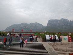 -云台山风景名胜区