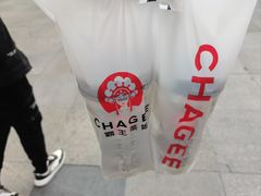 -霸王茶姬(大学城熙街店)