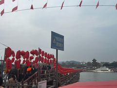 -南津关古镇