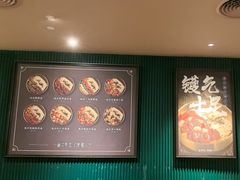 -上海人家花樣年华(中山公园店)