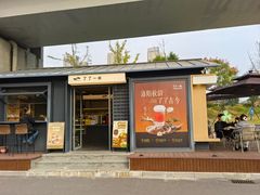 -隋唐大运河文化博物馆