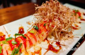 Grilled Giant Crab Stick Sushi