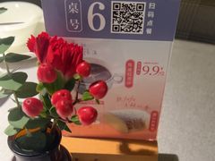 -晓粤·惹味粤菜(万菱汇店)