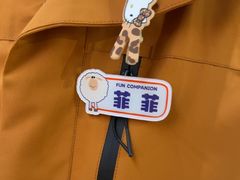 -太阳岛度假酒店