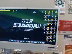 -海马体照相馆(上海月星环球港店)