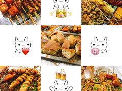 -李记烧烤(贡嘎大道店)