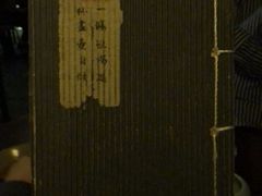 -江湖边·小生活