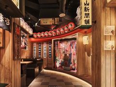 -MIKOMIKO和牛烧肉专门店(南门店)