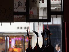 -万隆火腿庄