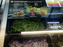 -赛百味(东街店)