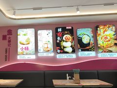-小杨生煎(黄河路店)