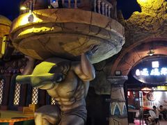 -波塞冬旅游度假区