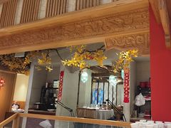 -小京华楼·京味斋(三元桥国展店)