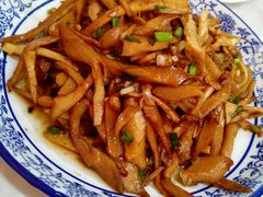 葱爆笋干-邱记私房菜·十八年本地菜