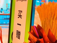 -gleeglee乐溢亦茶(朝阳大悦城店)