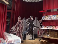 -Nord Grill&Bar Highland诺德西餐(深圳欢乐海岸店)