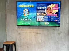 -Q MEX 库迈墨西哥餐吧(三里屯店)