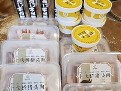 -老西门·常州菜·20年老品牌(新区店)
