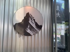 -农畉LONFOOD(福田星河COCOPark店)