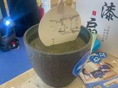 -小天才步步高(泰禾广场旗舰店)