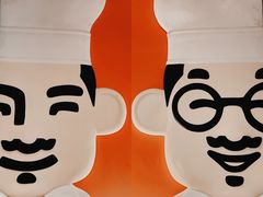 -胖哥俩肉蟹煲(宿迁宝龙广场店)