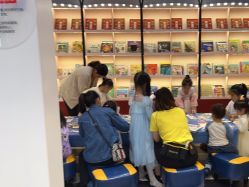-米兜欢乐王国·儿童乐园(宝安益田假日天地店)