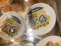 -泸溪河桃酥(龙湖长楹天街店)