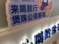 -飞洲国际广场