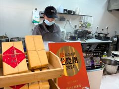-沈记土鸡米线(七星街品牌中心店)
