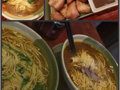 -美玲拉面(鞍山西道店)