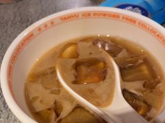 -探鱼·鲜青椒爽麻烤鱼(北京路天河城店)