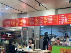 -海关荤豆花(洋河一路店)