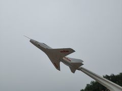 -中国航空博物馆