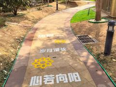 -青岛鑫江温德姆酒店