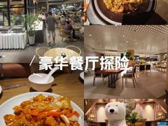 -清河半岛微风餐厅