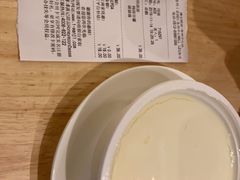 -满记甜品(苏州中心店)