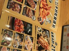 -喝丢一只鞋海鲜烧烤·海肠捞饭(文体街店)