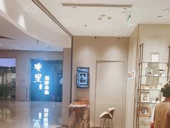 -海马体照相馆(重庆万象城大师店)