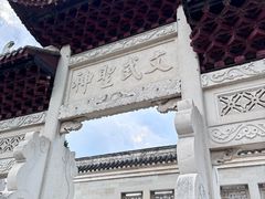 -安顺武庙