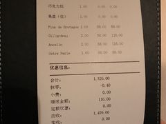 -Oyster Talks 四度蚝法餐厅