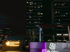 -DEW Lounge(深圳湾店)