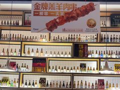 -木屋烧烤(龙湖天街店)